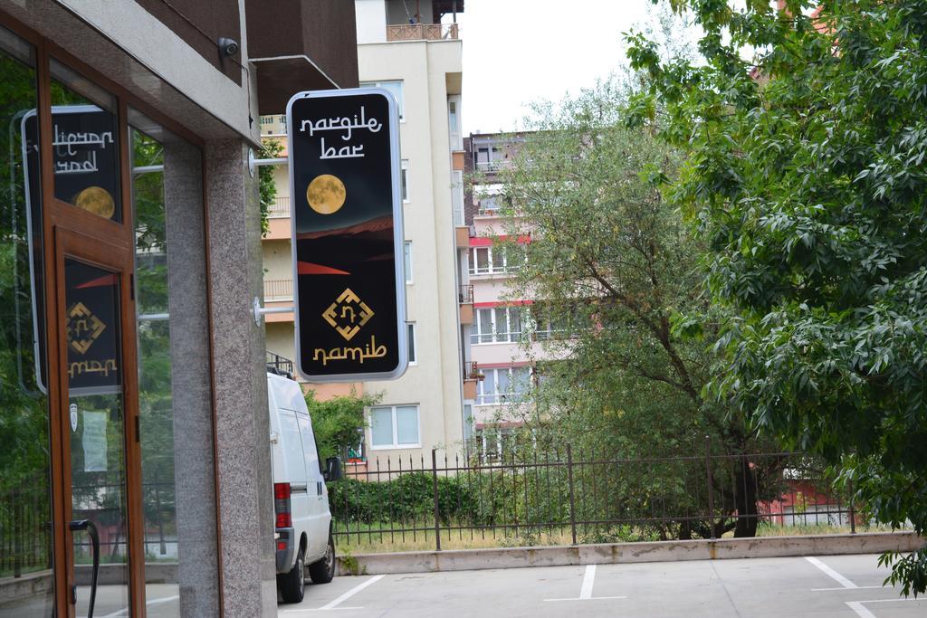 Apartment Bonne Chance Σόφια Εξωτερικό φωτογραφία